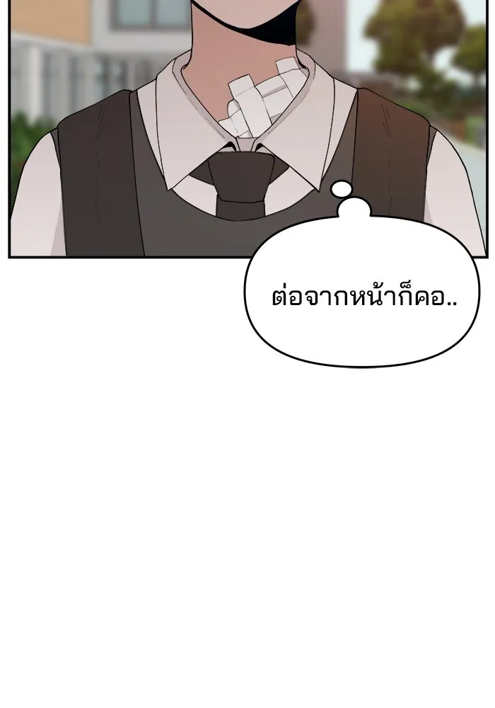 หน้า 112