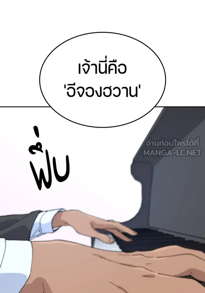 หน้า 132