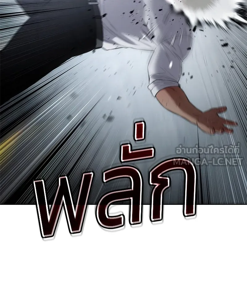 หน้า 183