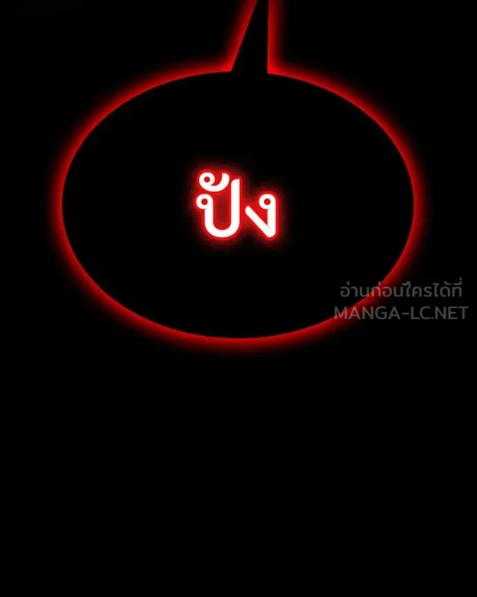 หน้า 202