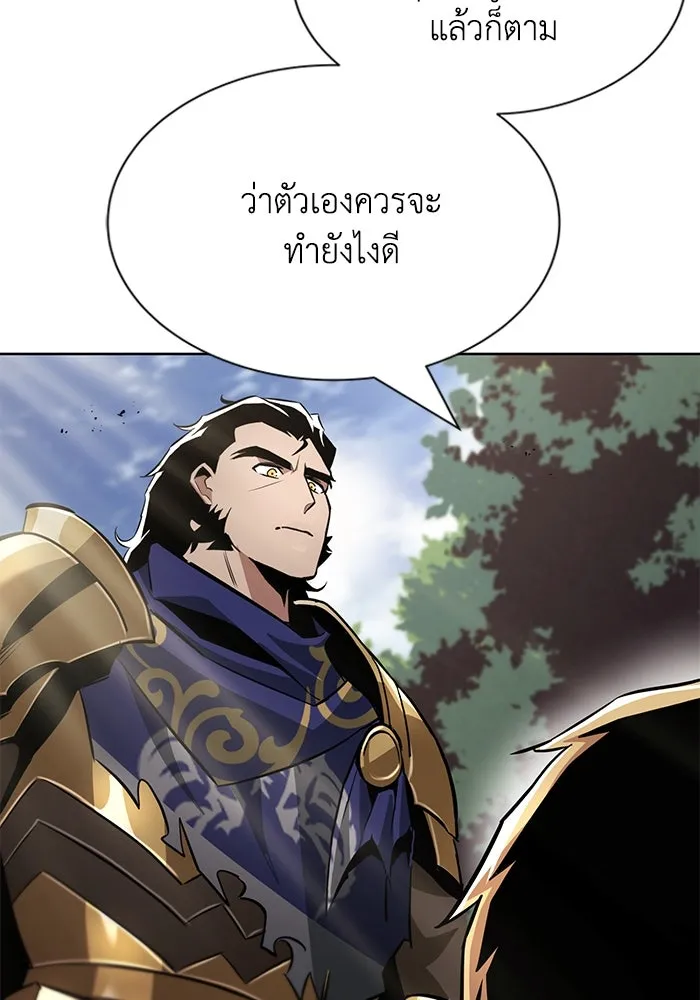 หน้า 100