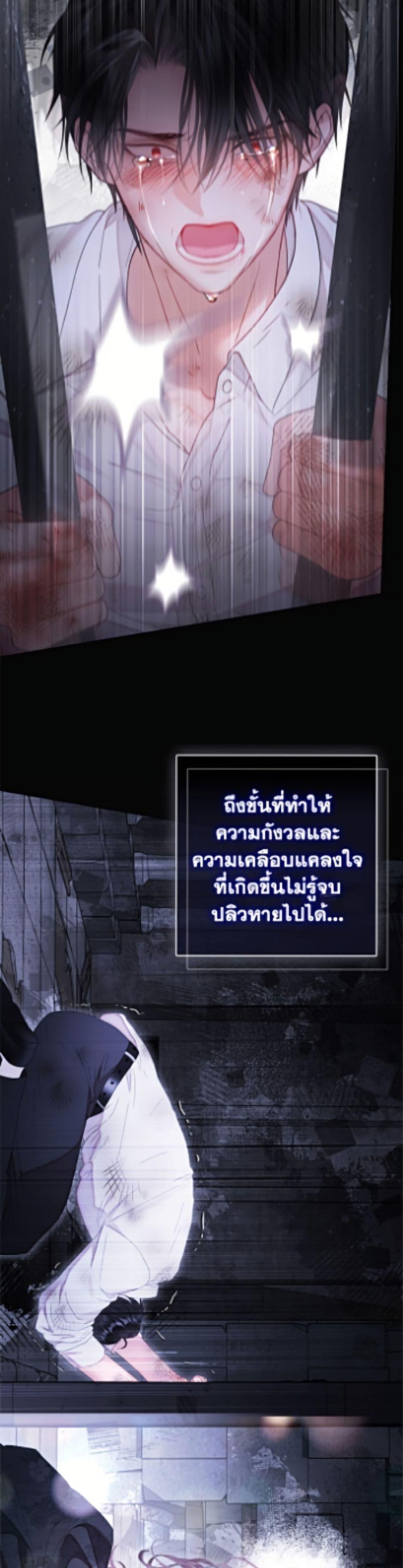 หน้า 31