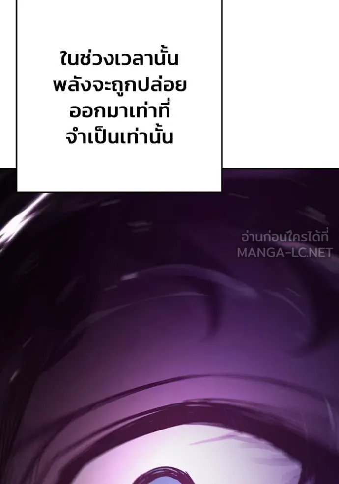 หน้า 239