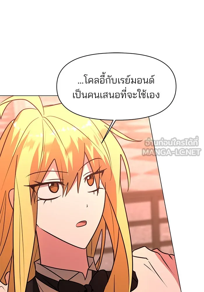 หน้า 96