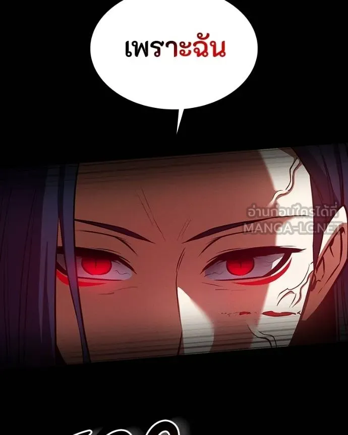 หน้า 118