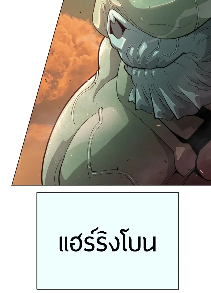 หน้า 139