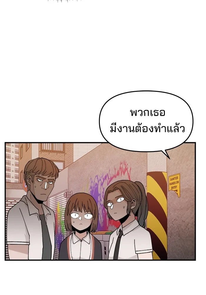 หน้า 98
