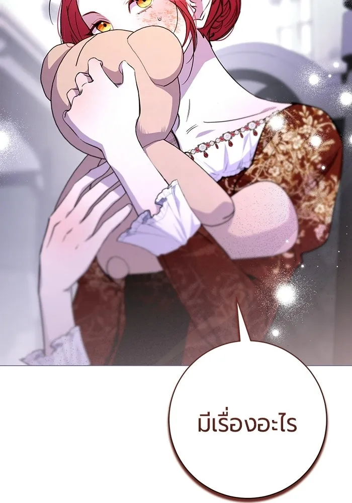 หน้า 127