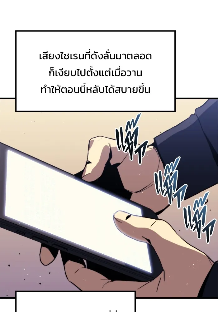 หน้า 118