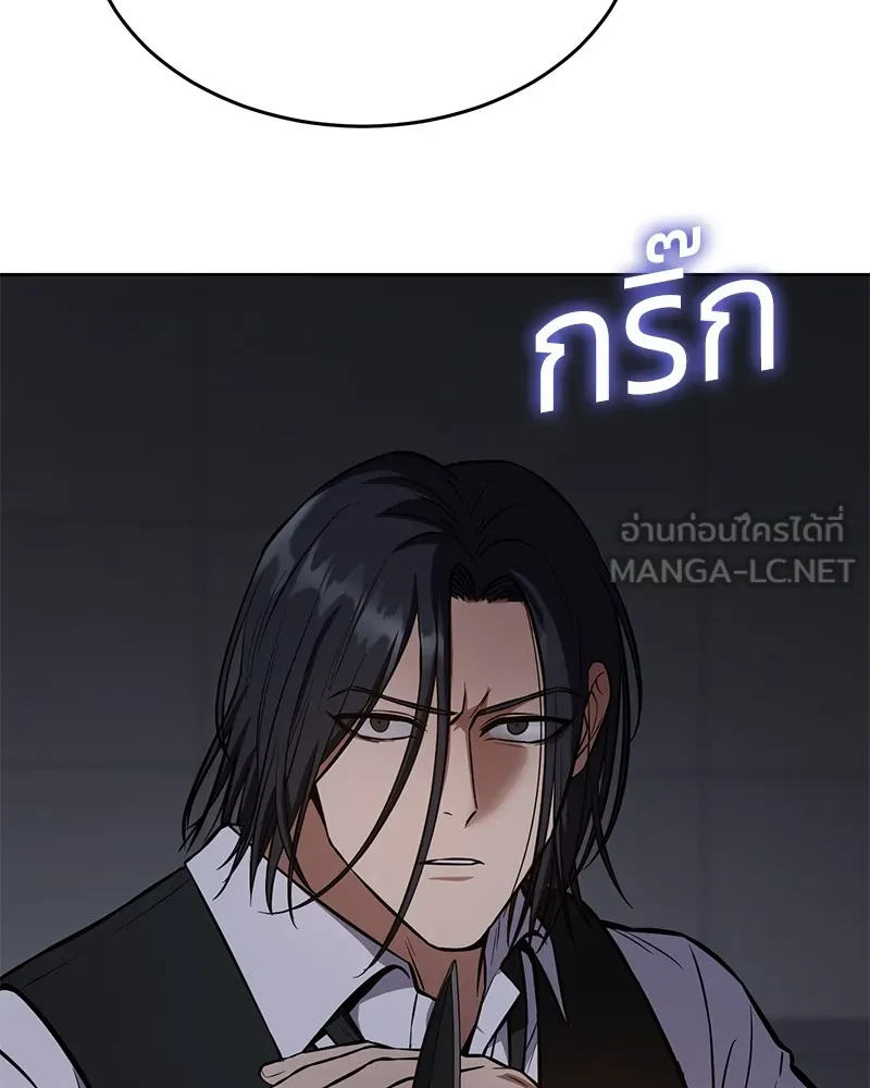 หน้า 219