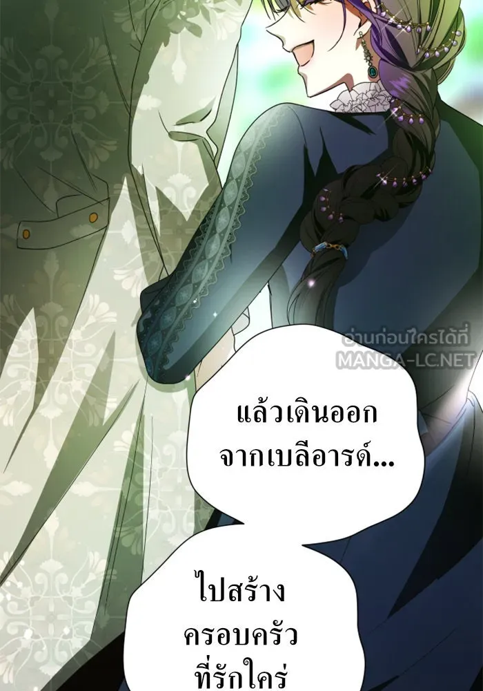 หน้า 96