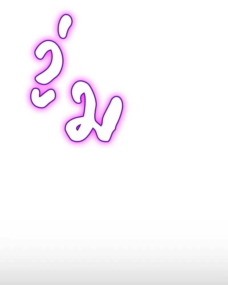 หน้า 238