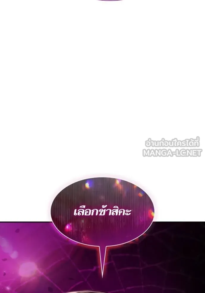 หน้า 109