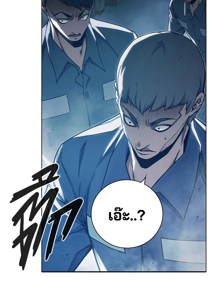 หน้า 184