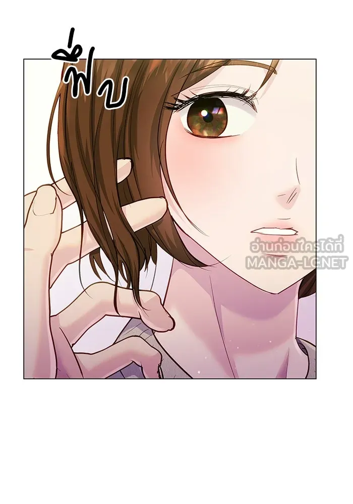 หน้า 117