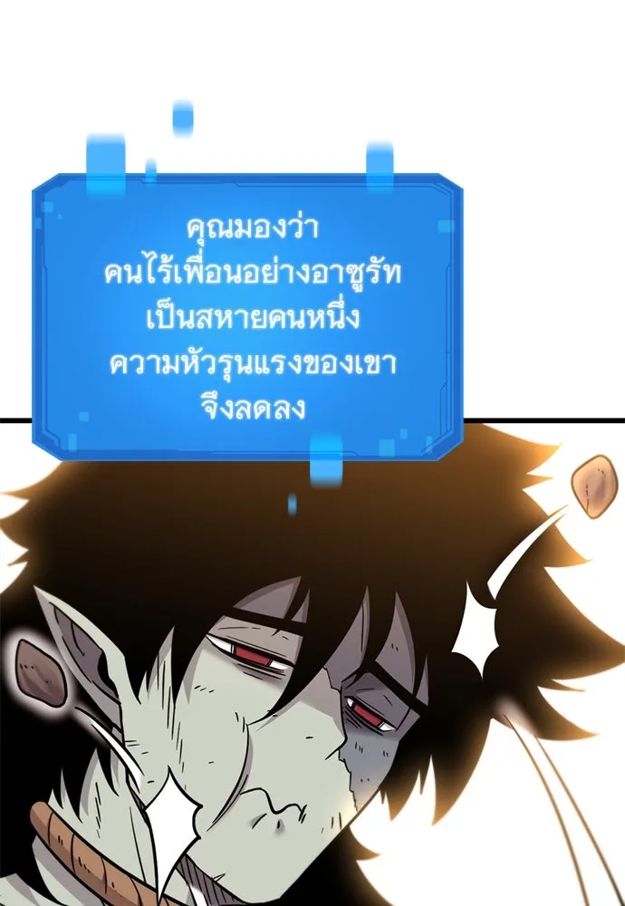 หน้า 131