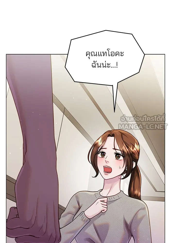 หน้า 105