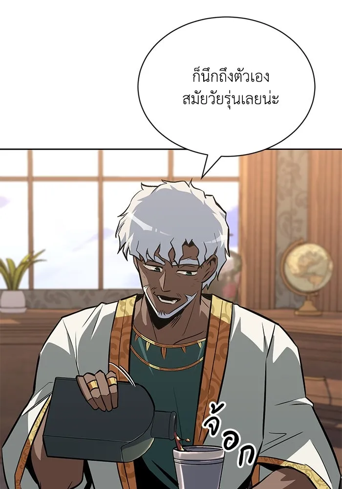 หน้า 101