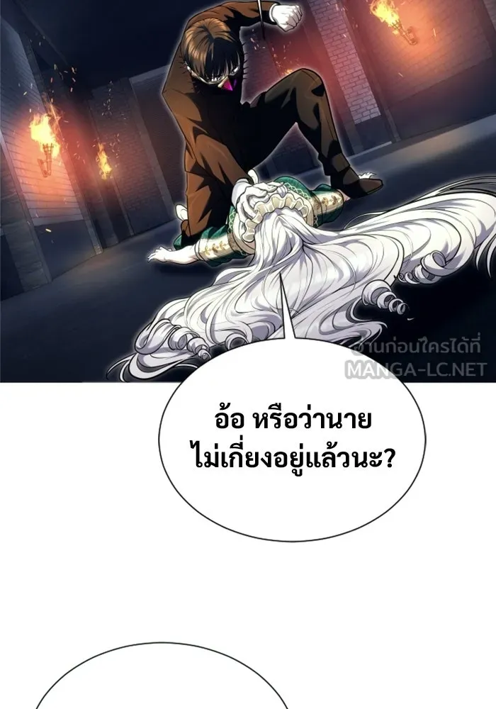 หน้า 102
