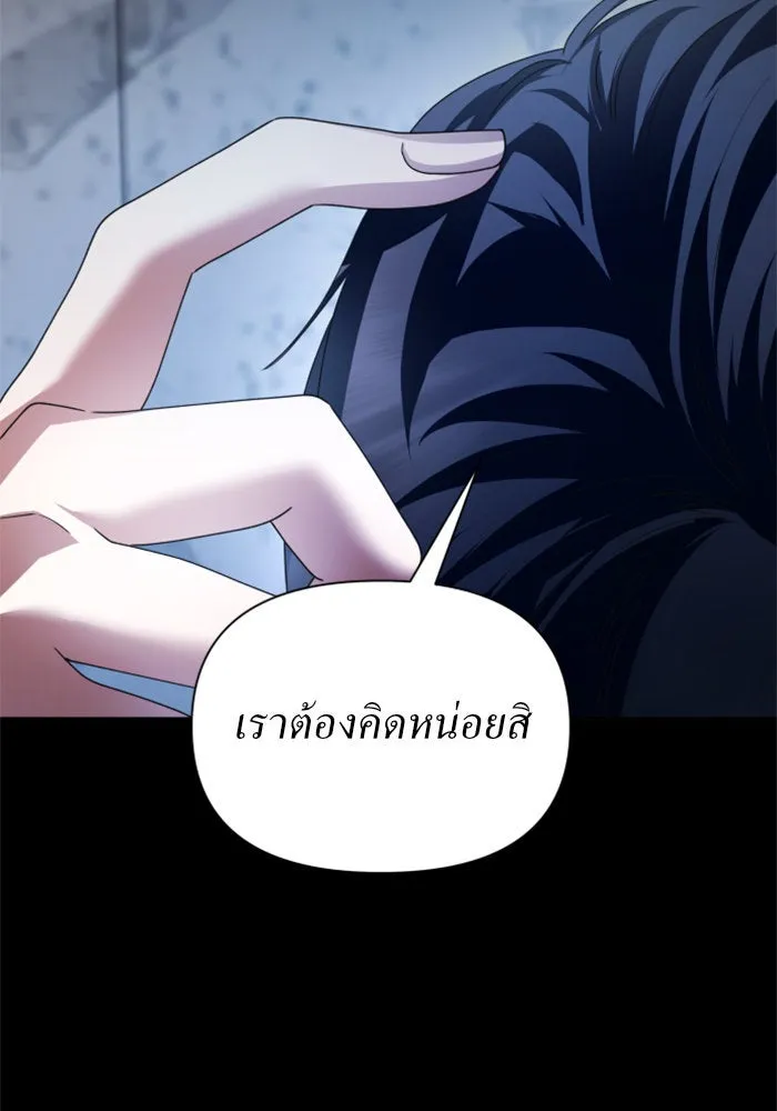 หน้า 94