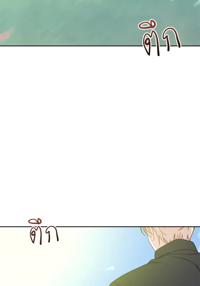 หน้า 121