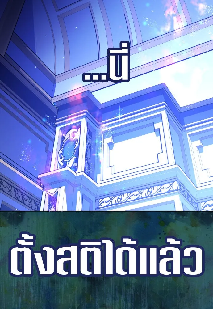 หน้า 110