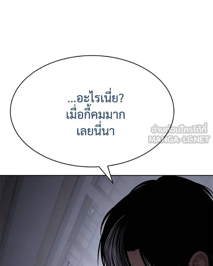 หน้า 146