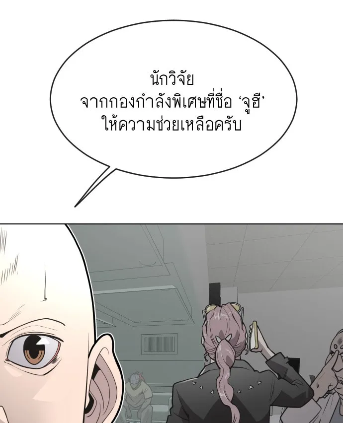 หน้า 152