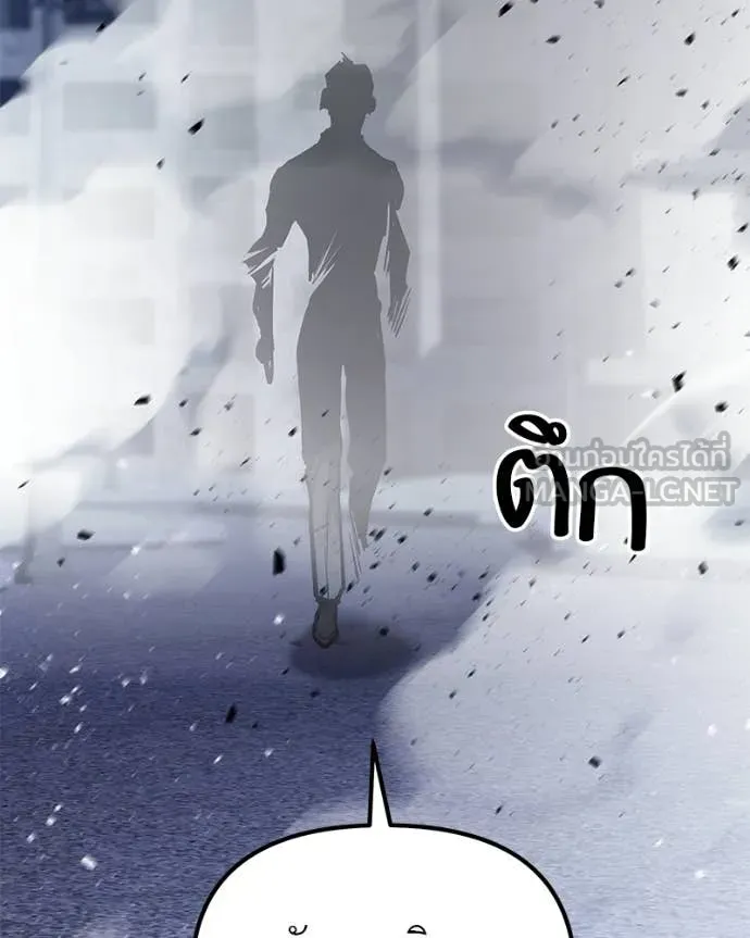 หน้า 146