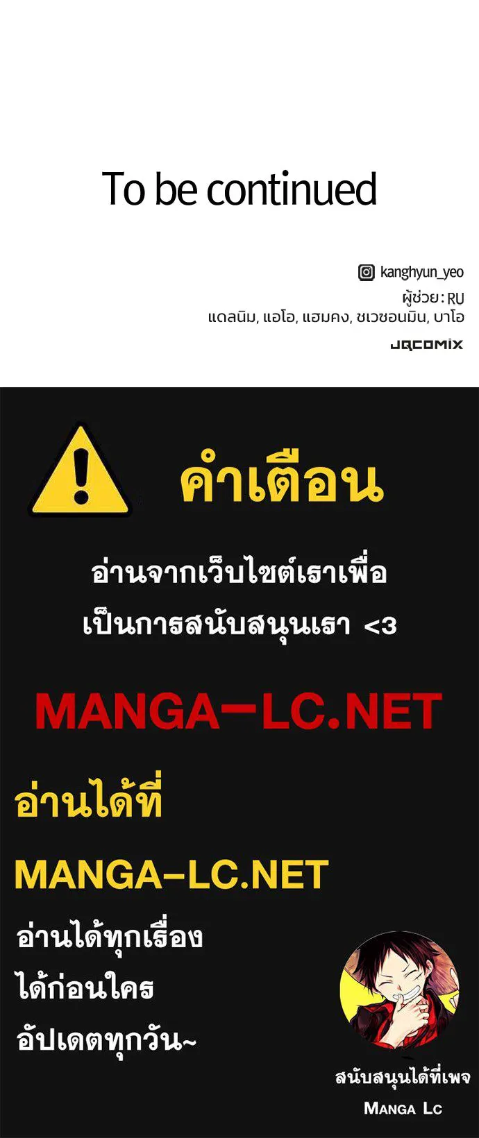 หน้า 130