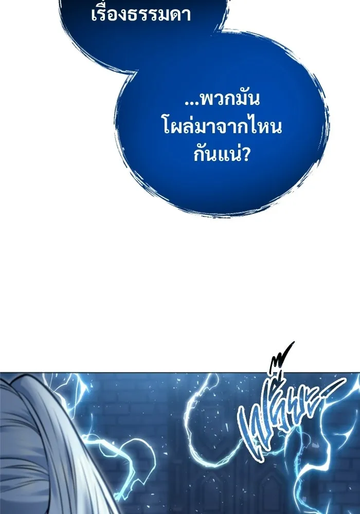 หน้า 158