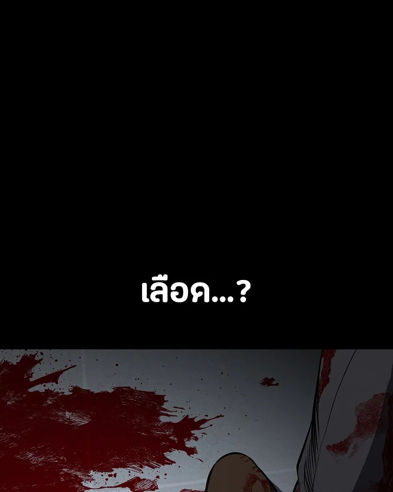 หน้า 107