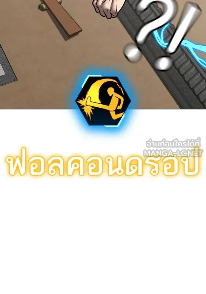 หน้า 98