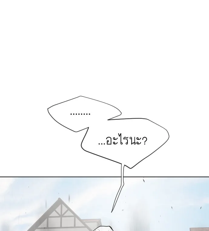 หน้า 101