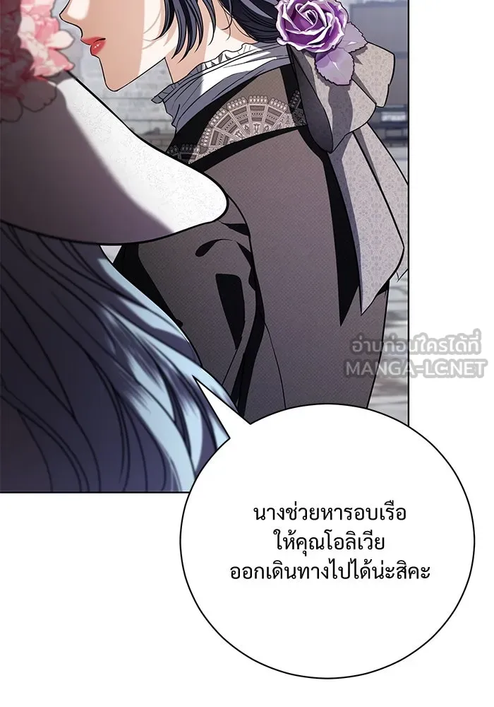 หน้า 93