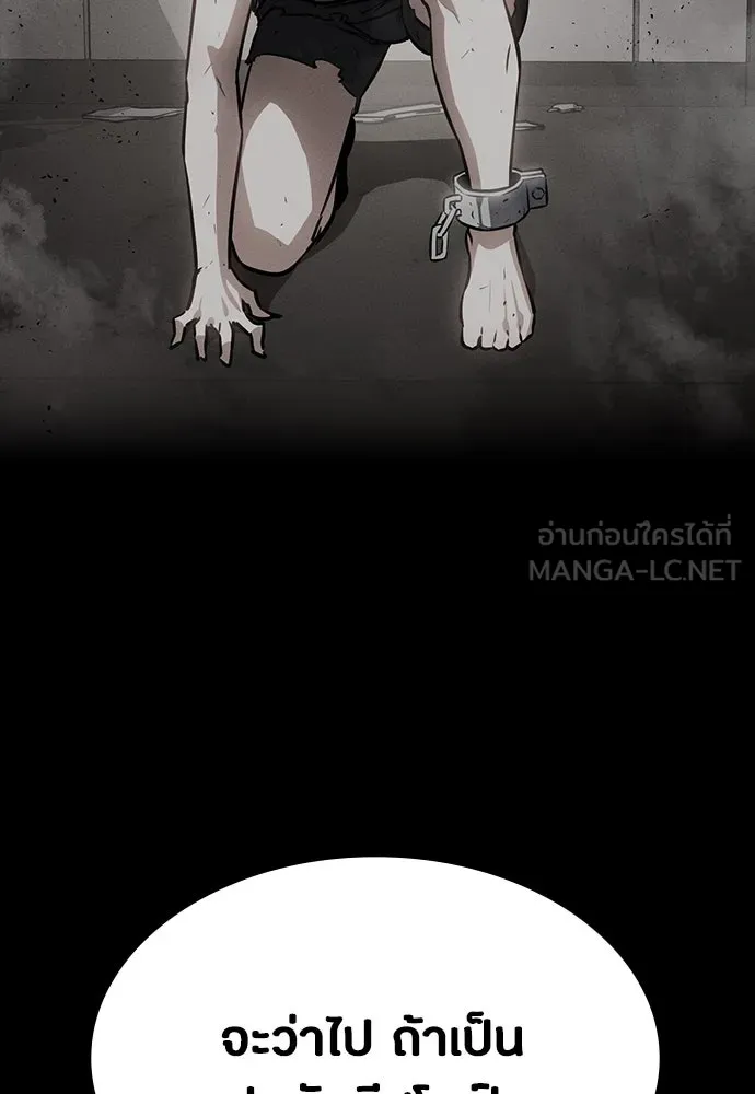 หน้า 99