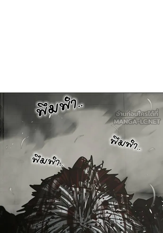 หน้า 97