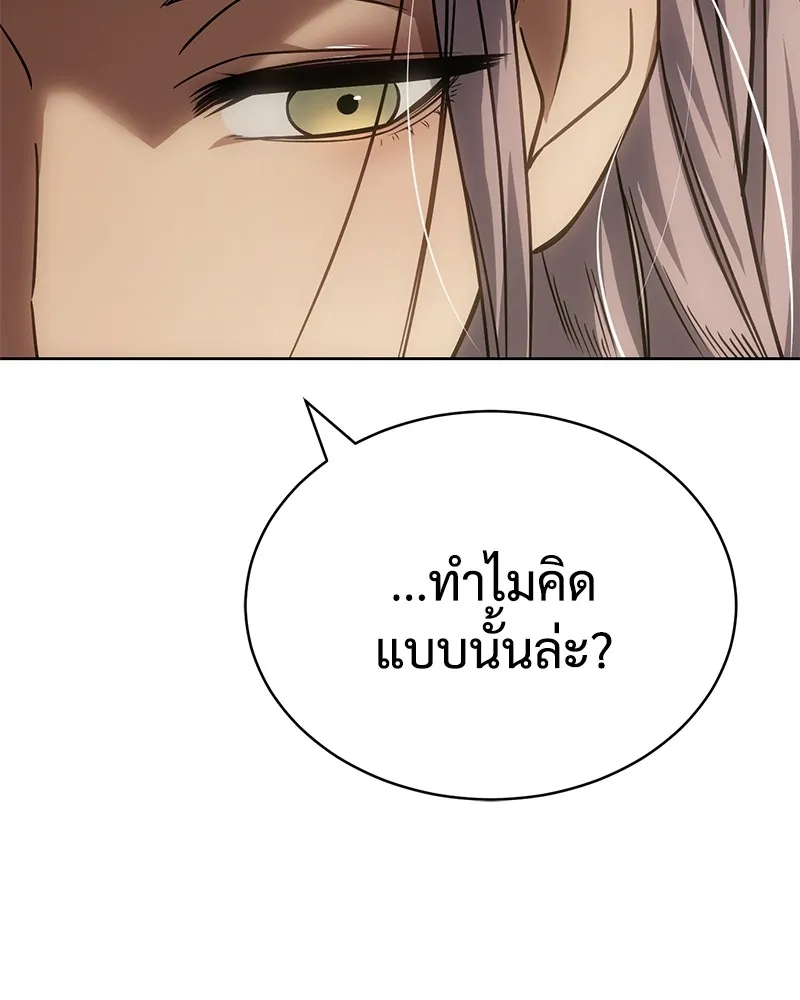 หน้า 95