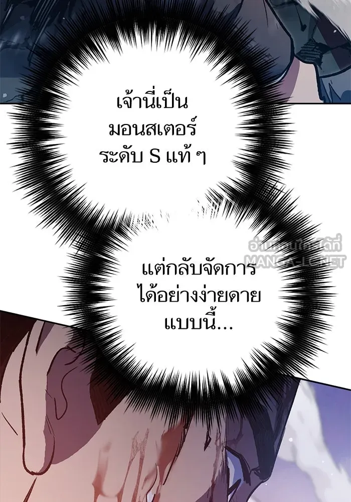 หน้า 108
