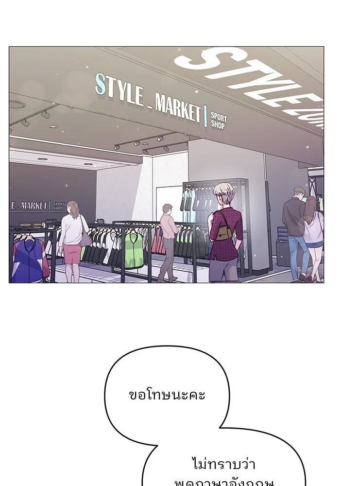 หน้า 82