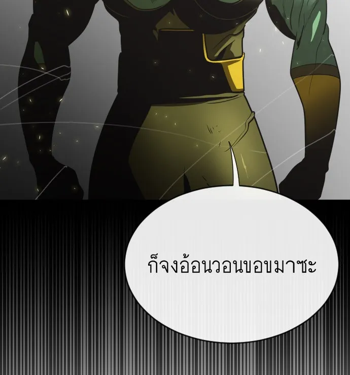 หน้า 136