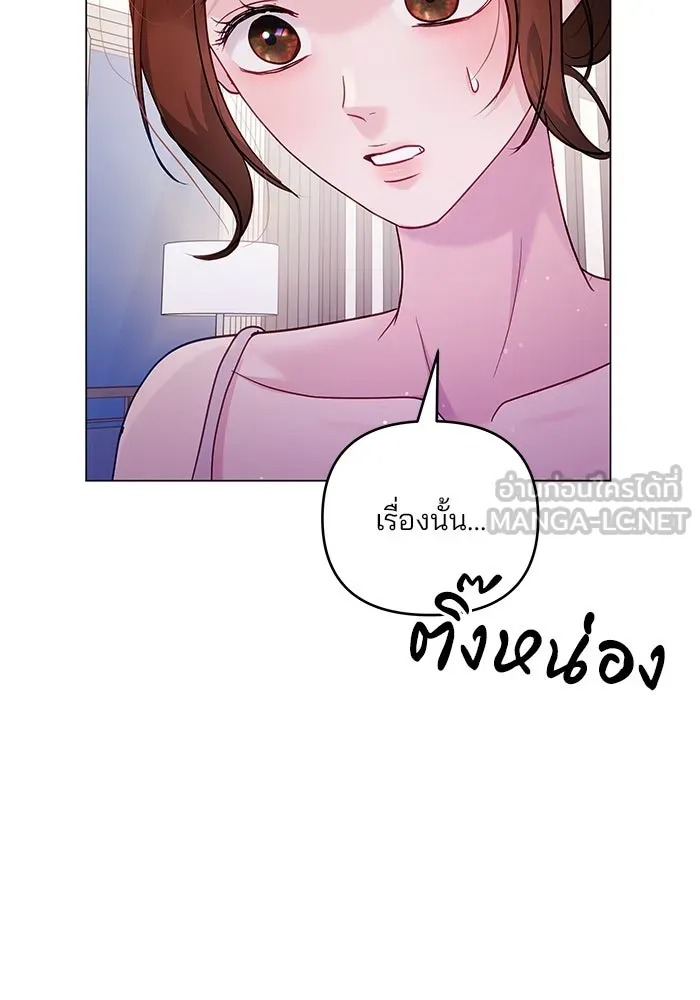หน้า 117