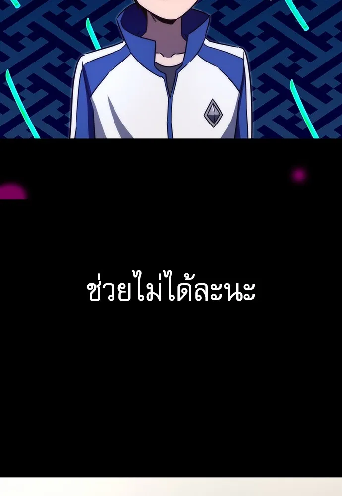 หน้า 95