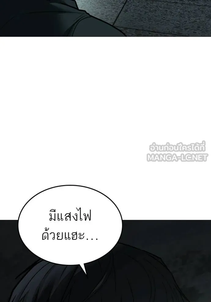 หน้า 142