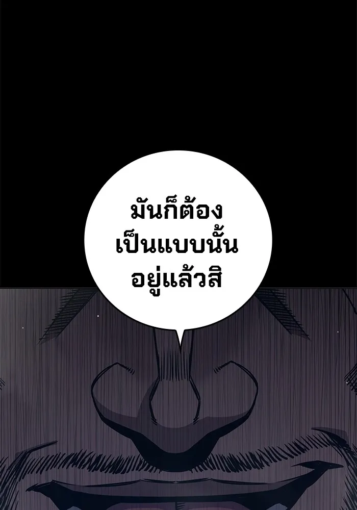 หน้า 215