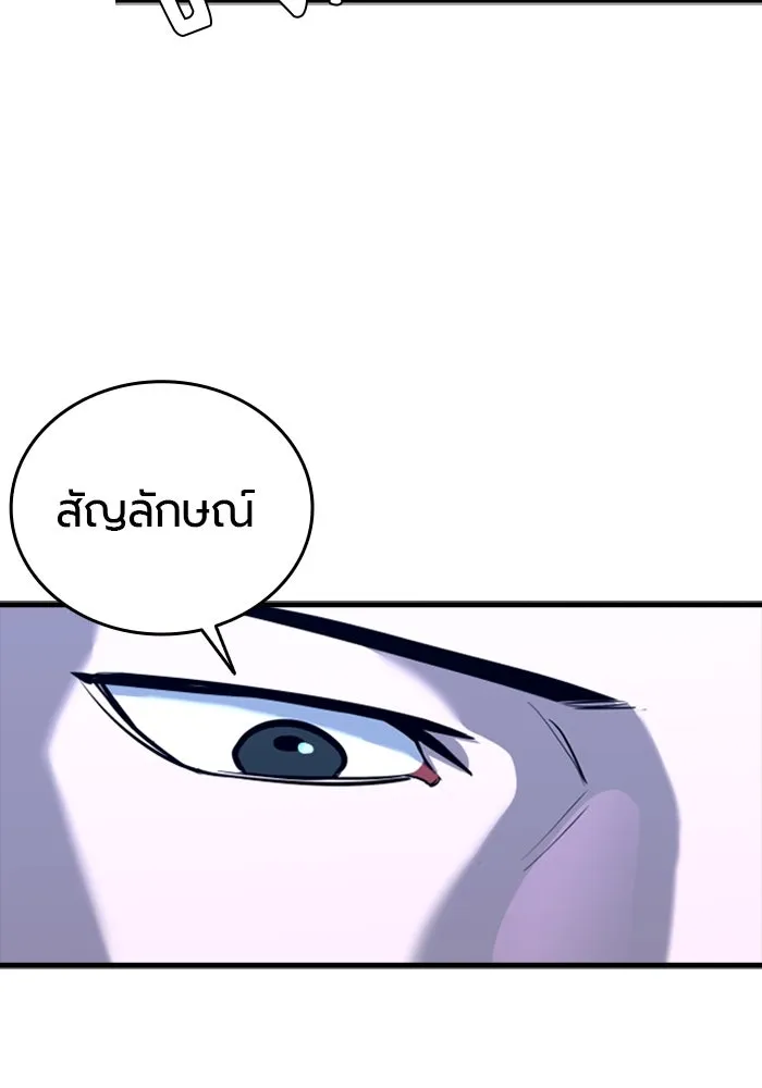 หน้า 107