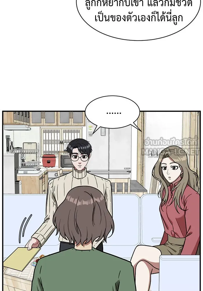 หน้า 108