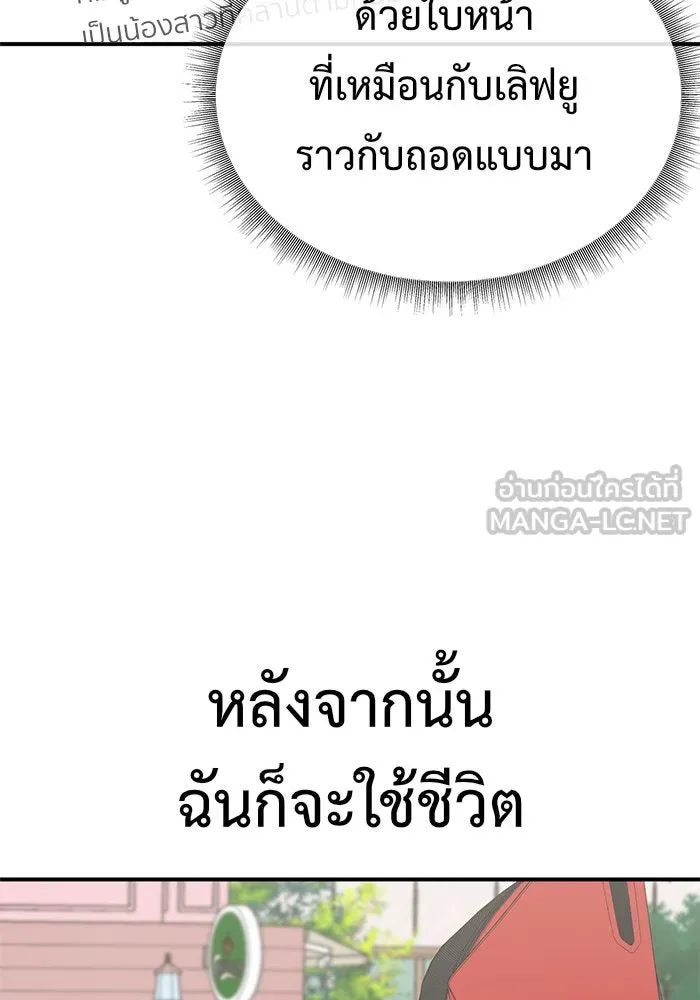 หน้า 123