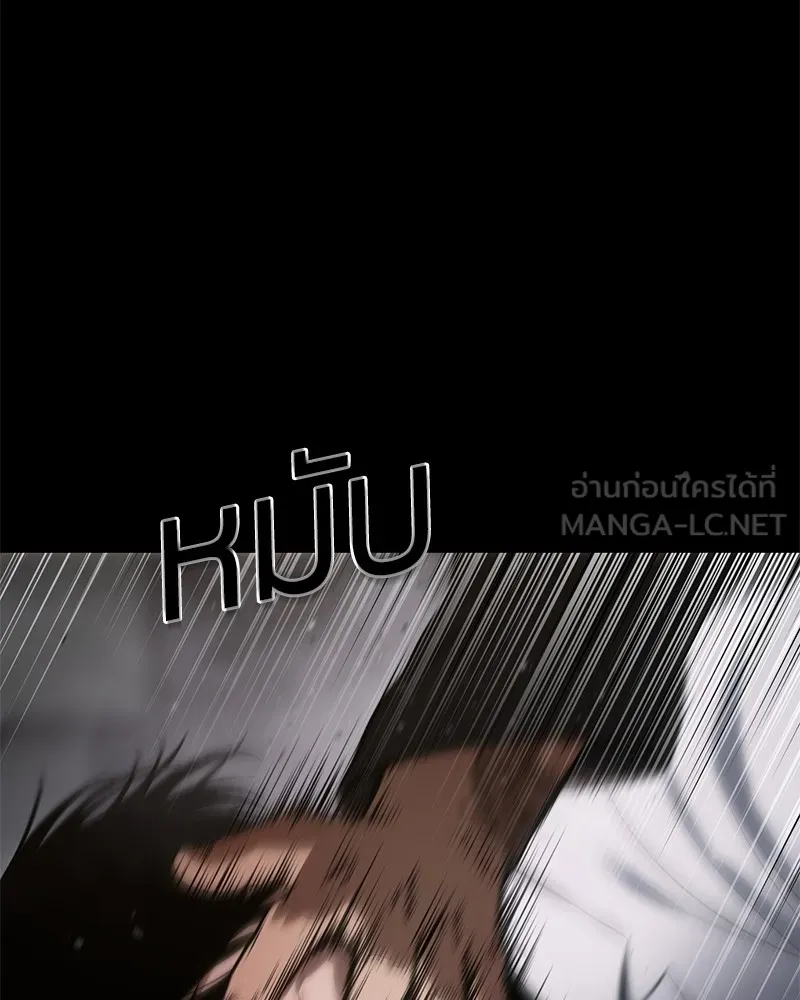 หน้า 138