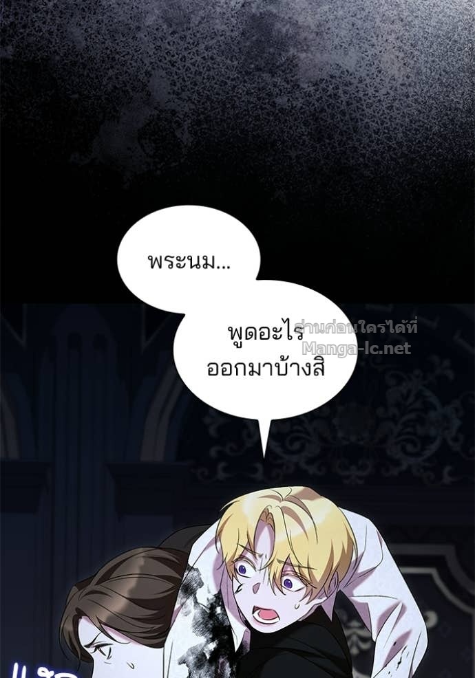 หน้า 98